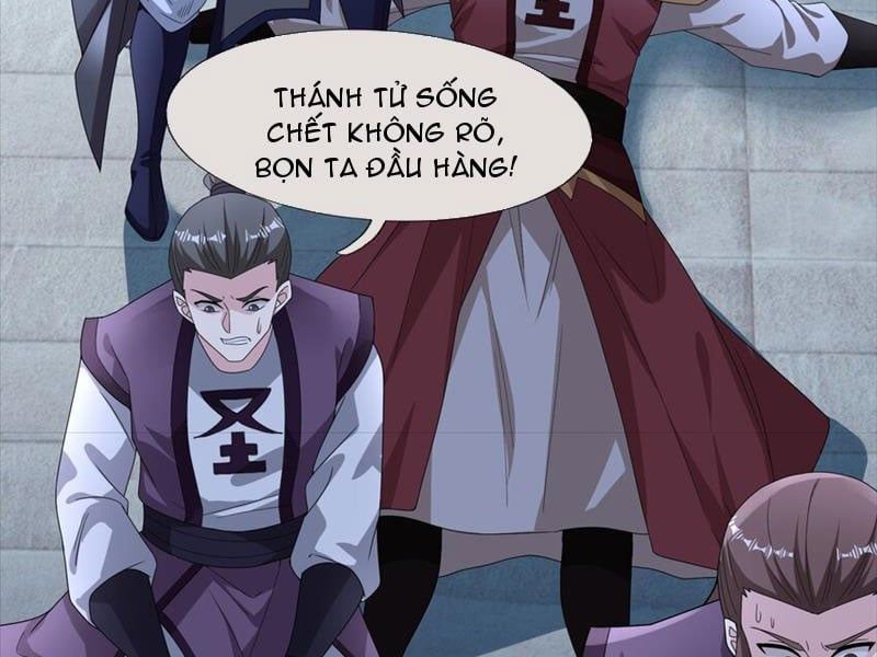 đọc truyện Thu Triệu Vạn Đồ Đệ, Vi Sư Vô Địch Thế Gian Chương 71 ảnh 17 tại Thiên Thai Truyện