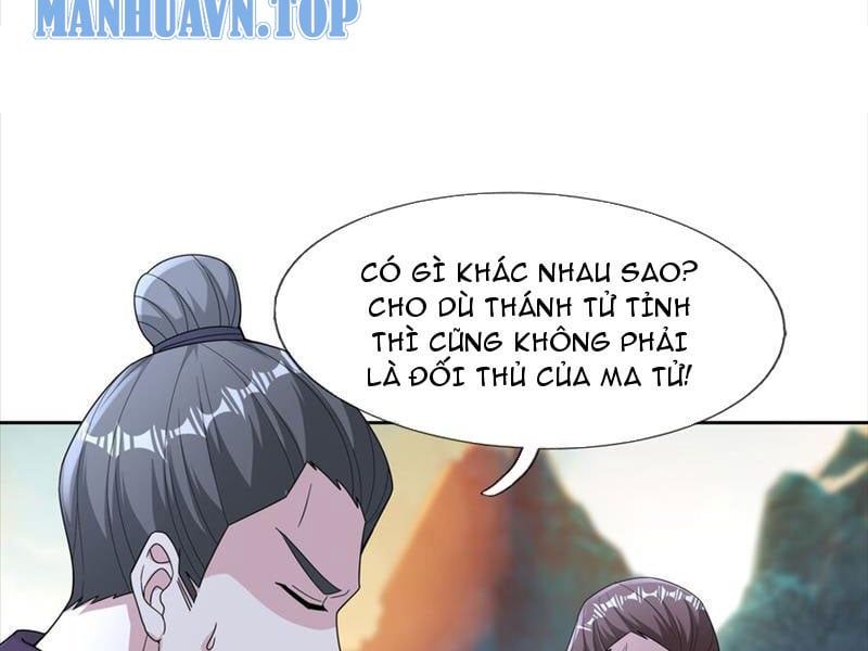 đọc truyện Thu Triệu Vạn Đồ Đệ, Vi Sư Vô Địch Thế Gian Chương 71 ảnh 21 tại Thiên Thai Truyện