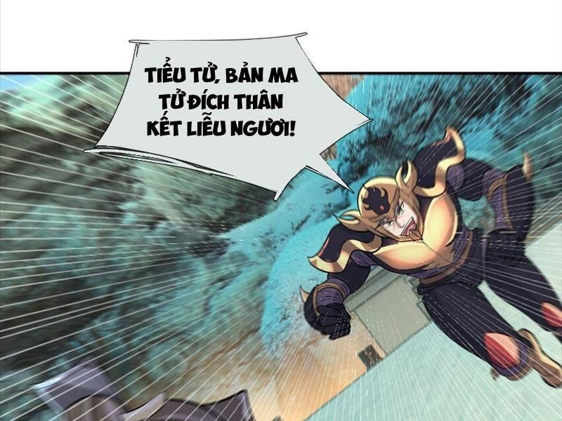 đọc truyện Thu Triệu Vạn Đồ Đệ, Vi Sư Vô Địch Thế Gian Chương 71 ảnh 66 tại Thiên Thai Truyện