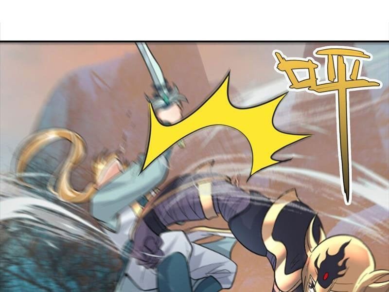 đọc truyện Thu Triệu Vạn Đồ Đệ, Vi Sư Vô Địch Thế Gian Chương 71 ảnh 70 tại Thiên Thai Truyện