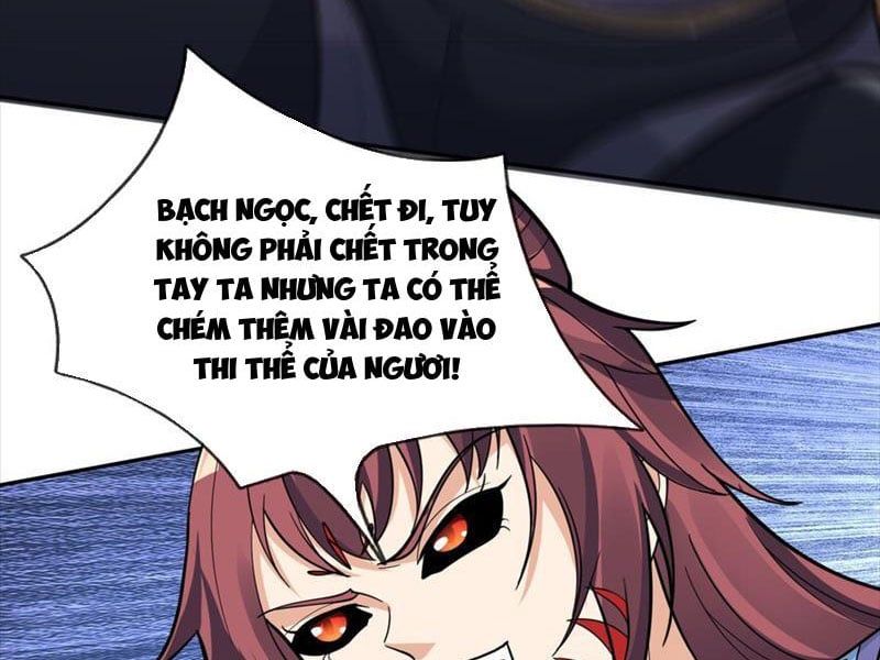 đọc truyện Thu Triệu Vạn Đồ Đệ, Vi Sư Vô Địch Thế Gian Chương 71 ảnh 98 tại Thiên Thai Truyện