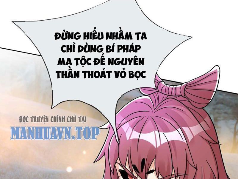 đọc truyện Thu Triệu Vạn Đồ Đệ, Vi Sư Vô Địch Thế Gian Chương 72 ảnh 106 tại Thiên Thai Truyện