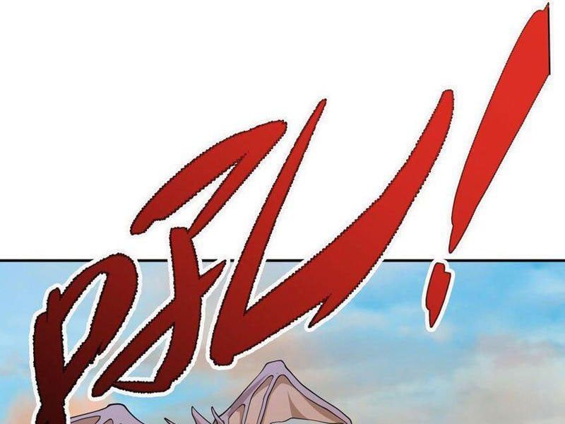 đọc truyện Thu Triệu Vạn Đồ Đệ, Vi Sư Vô Địch Thế Gian Chương 72 ảnh 27 tại Thiên Thai Truyện