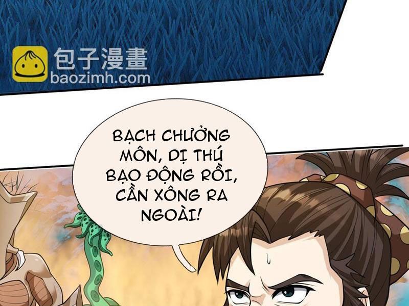 đọc truyện Thu Triệu Vạn Đồ Đệ, Vi Sư Vô Địch Thế Gian Chương 72 ảnh 30 tại Thiên Thai Truyện