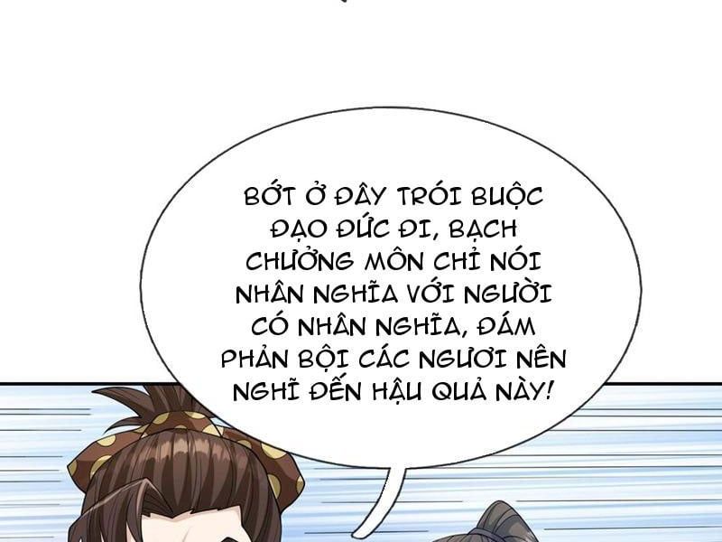 đọc truyện Thu Triệu Vạn Đồ Đệ, Vi Sư Vô Địch Thế Gian Chương 72 ảnh 61 tại Thiên Thai Truyện