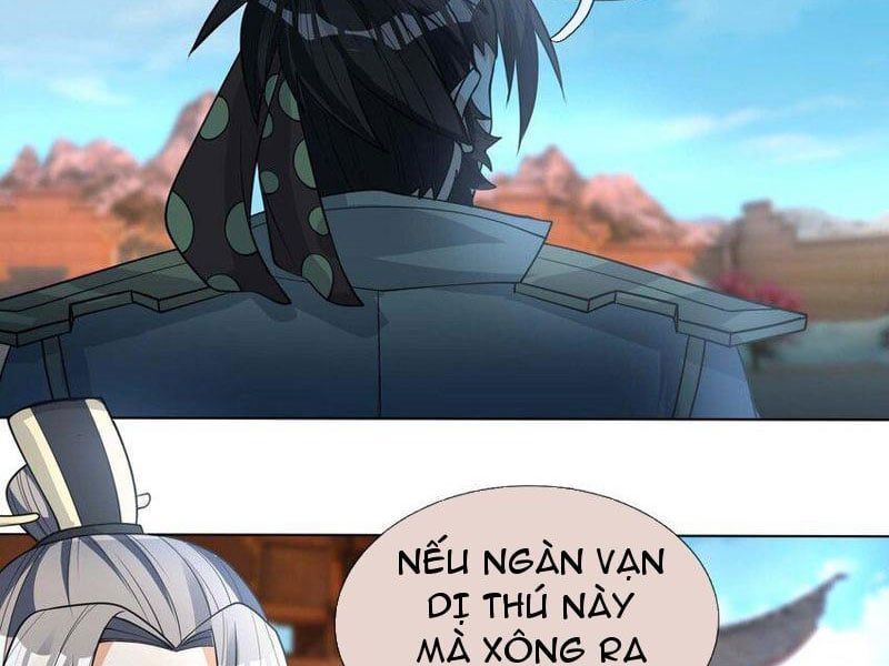 đọc truyện Thu Triệu Vạn Đồ Đệ, Vi Sư Vô Địch Thế Gian Chương 73 ảnh 22 tại Thiên Thai Truyện