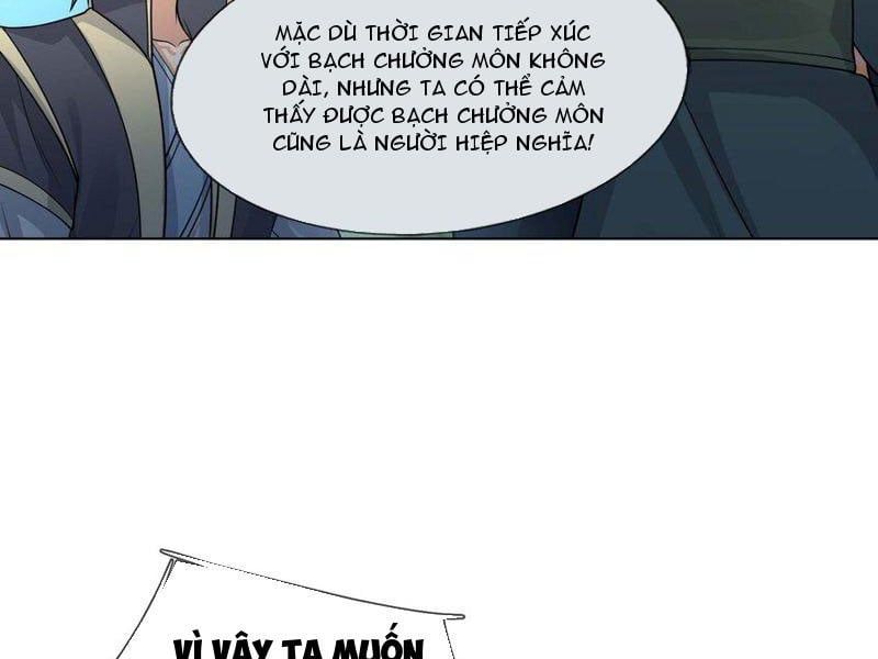 đọc truyện Thu Triệu Vạn Đồ Đệ, Vi Sư Vô Địch Thế Gian Chương 73 ảnh 48 tại Thiên Thai Truyện