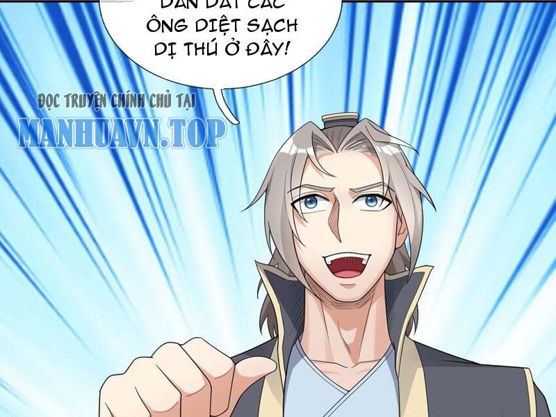 đọc truyện Thu Triệu Vạn Đồ Đệ, Vi Sư Vô Địch Thế Gian Chương 73 ảnh 74 tại Thiên Thai Truyện