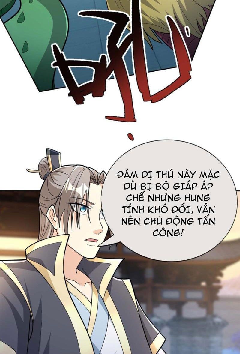 đọc truyện Thu Triệu Vạn Đồ Đệ, Vi Sư Vô Địch Thế Gian Chương 74 ảnh 6 tại Thiên Thai Truyện