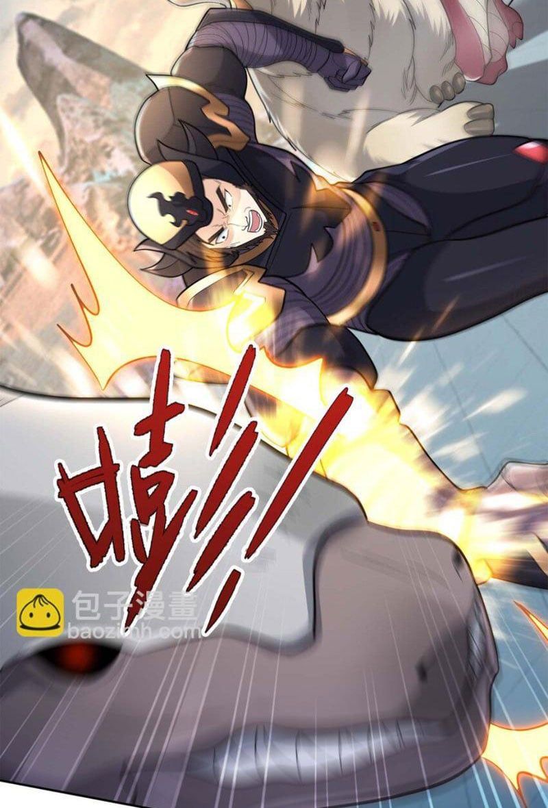 đọc truyện Thu Triệu Vạn Đồ Đệ, Vi Sư Vô Địch Thế Gian Chương 74 ảnh 9 tại Thiên Thai Truyện