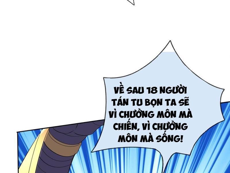 đọc truyện Thu Triệu Vạn Đồ Đệ, Vi Sư Vô Địch Thế Gian Chương 75 ảnh 12 tại Thiên Thai Truyện