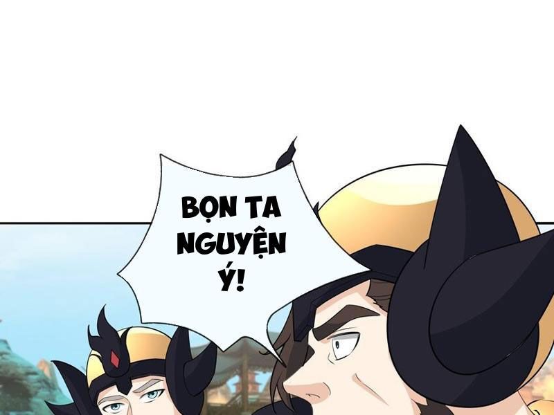 đọc truyện Thu Triệu Vạn Đồ Đệ, Vi Sư Vô Địch Thế Gian Chương 75 ảnh 6 tại Thiên Thai Truyện