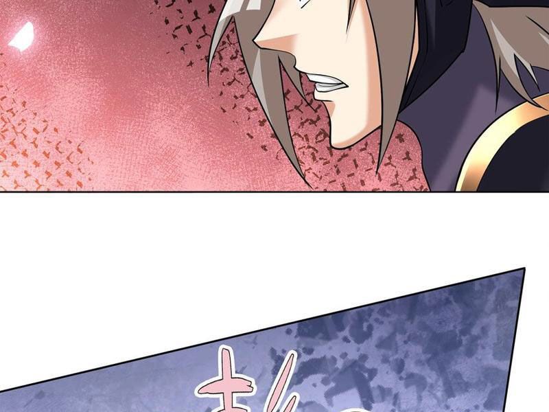 đọc truyện Thu Triệu Vạn Đồ Đệ, Vi Sư Vô Địch Thế Gian Chương 77 ảnh 113 tại Thiên Thai Truyện