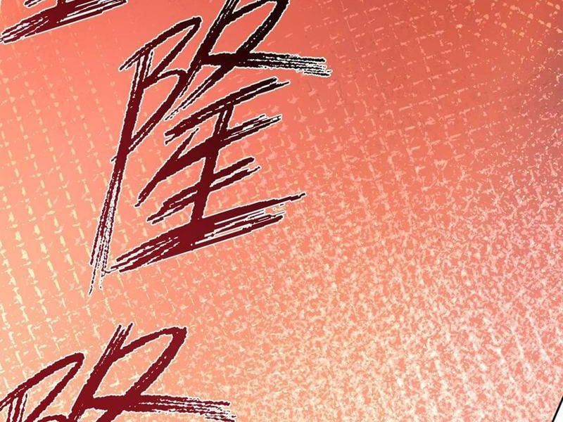 đọc truyện Thu Triệu Vạn Đồ Đệ, Vi Sư Vô Địch Thế Gian Chương 77 ảnh 126 tại Thiên Thai Truyện