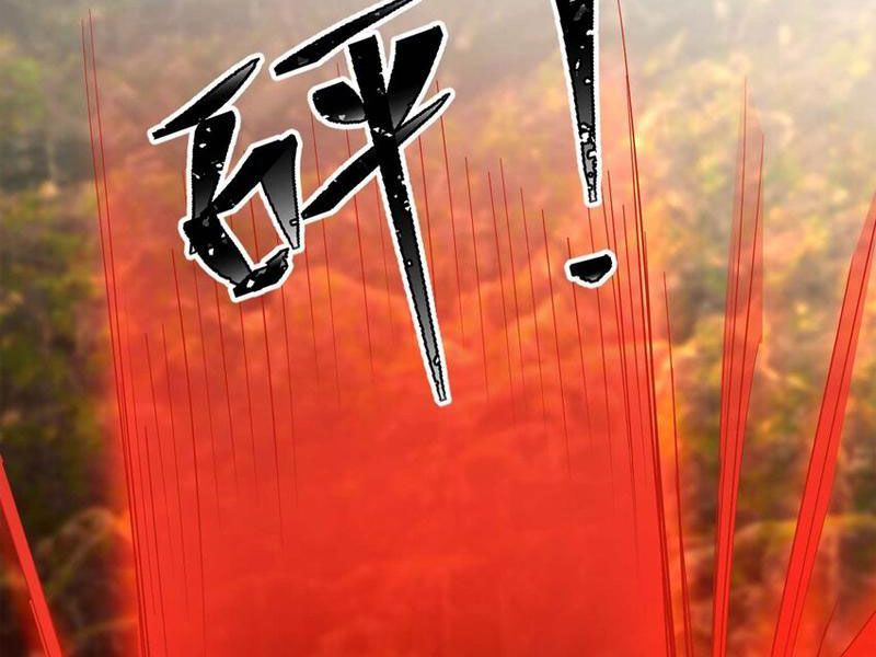 đọc truyện Thu Triệu Vạn Đồ Đệ, Vi Sư Vô Địch Thế Gian Chương 77 ảnh 130 tại Thiên Thai Truyện