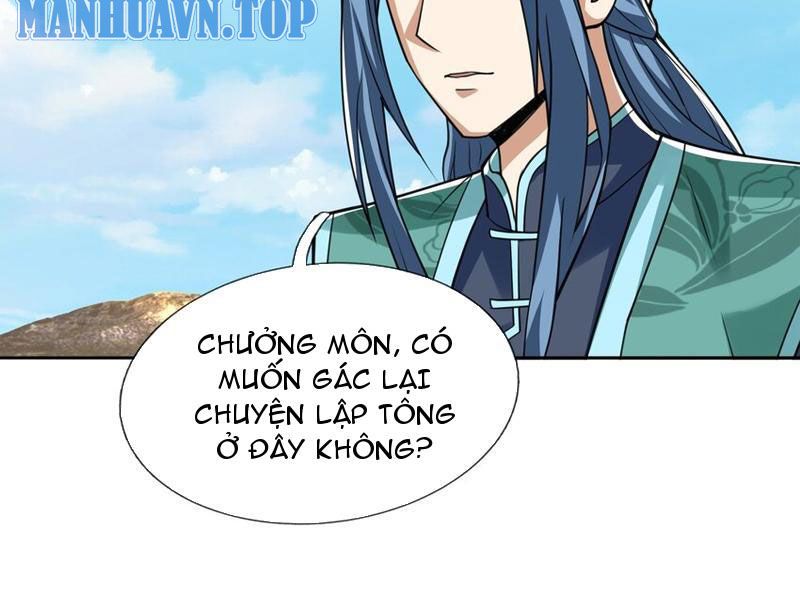 đọc truyện Thu Triệu Vạn Đồ Đệ, Vi Sư Vô Địch Thế Gian Chương 77 ảnh 149 tại Thiên Thai Truyện