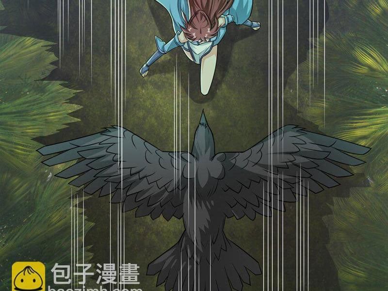 đọc truyện Thu Triệu Vạn Đồ Đệ, Vi Sư Vô Địch Thế Gian Chương 77 ảnh 161 tại Thiên Thai Truyện