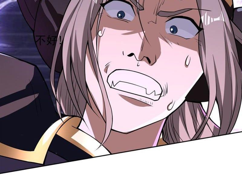 đọc truyện Thu Triệu Vạn Đồ Đệ, Vi Sư Vô Địch Thế Gian Chương 77 ảnh 78 tại Thiên Thai Truyện