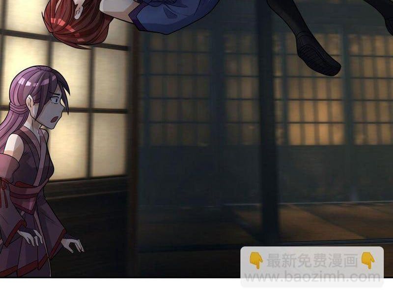 đọc truyện Thu Triệu Vạn Đồ Đệ, Vi Sư Vô Địch Thế Gian Chương 78 ảnh 106 tại Thiên Thai Truyện