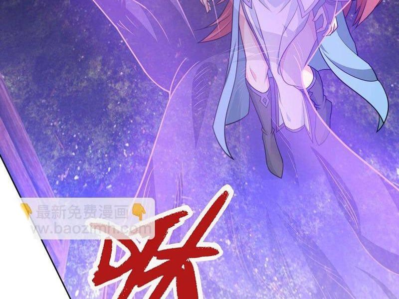 đọc truyện Thu Triệu Vạn Đồ Đệ, Vi Sư Vô Địch Thế Gian Chương 78 ảnh 9 tại Thiên Thai Truyện