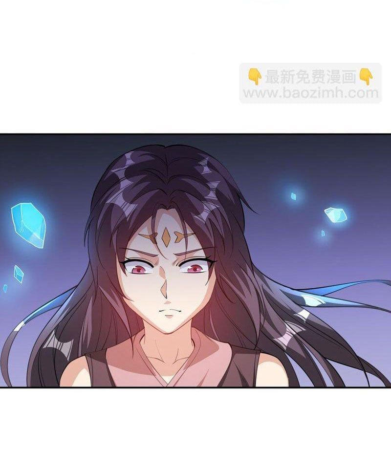 đọc truyện Thu Triệu Vạn Đồ Đệ, Vi Sư Vô Địch Thế Gian Chương 79 ảnh 20 tại Thiên Thai Truyện