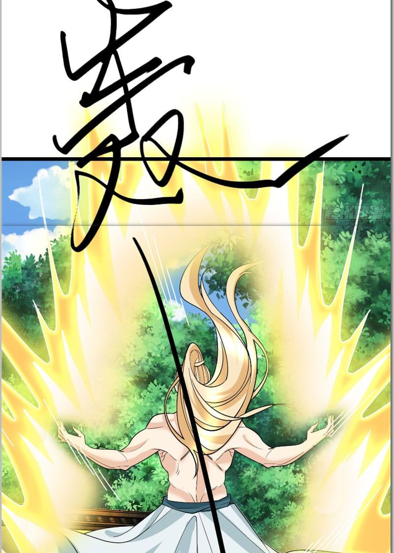 đọc truyện Thu Triệu Vạn Đồ Đệ, Vi Sư Vô Địch Thế Gian Chương 8 ảnh 51 tại Thiên Thai Truyện