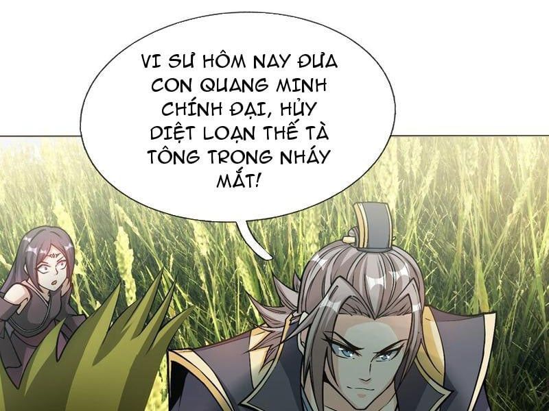 đọc truyện Thu Triệu Vạn Đồ Đệ, Vi Sư Vô Địch Thế Gian Chương 80 ảnh 4 tại Thiên Thai Truyện