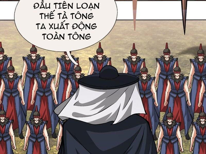 đọc truyện Thu Triệu Vạn Đồ Đệ, Vi Sư Vô Địch Thế Gian Chương 80 ảnh 28 tại Thiên Thai Truyện