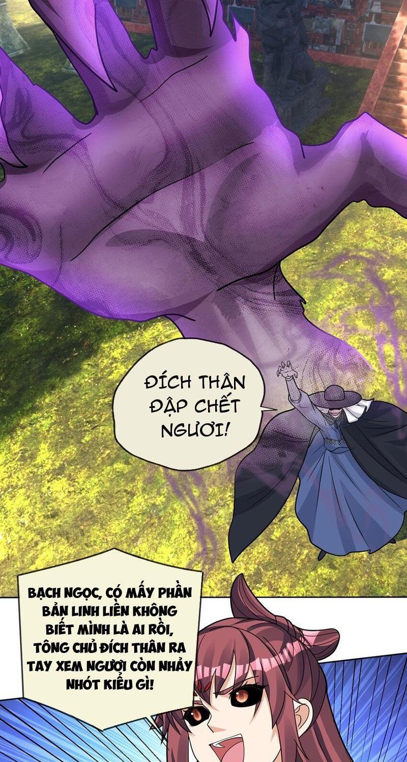 đọc truyện Thu Triệu Vạn Đồ Đệ, Vi Sư Vô Địch Thế Gian Chương 81 ảnh 12 tại Thiên Thai Truyện