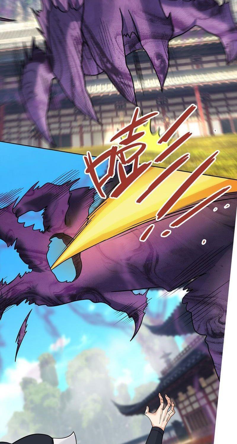 đọc truyện Thu Triệu Vạn Đồ Đệ, Vi Sư Vô Địch Thế Gian Chương 81 ảnh 19 tại Thiên Thai Truyện