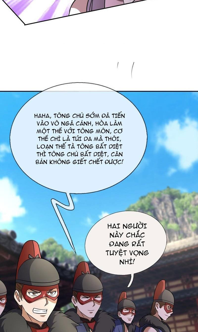 đọc truyện Thu Triệu Vạn Đồ Đệ, Vi Sư Vô Địch Thế Gian Chương 81 ảnh 30 tại Thiên Thai Truyện