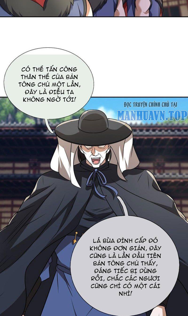 đọc truyện Thu Triệu Vạn Đồ Đệ, Vi Sư Vô Địch Thế Gian Chương 81 ảnh 31 tại Thiên Thai Truyện