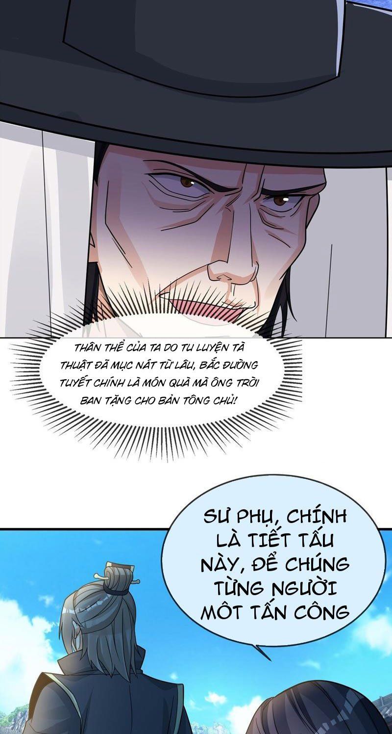 đọc truyện Thu Triệu Vạn Đồ Đệ, Vi Sư Vô Địch Thế Gian Chương 81 ảnh 5 tại Thiên Thai Truyện