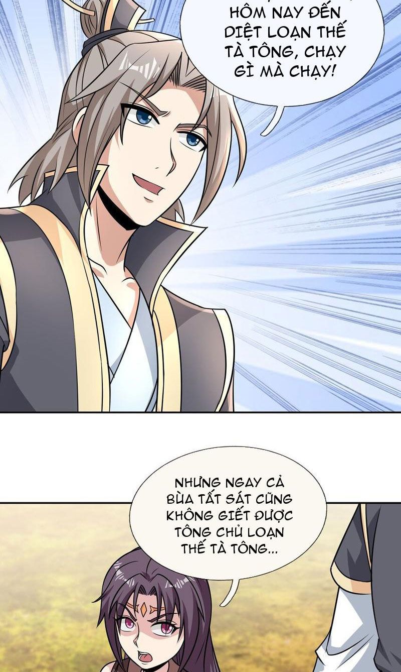 đọc truyện Thu Triệu Vạn Đồ Đệ, Vi Sư Vô Địch Thế Gian Chương 81 ảnh 35 tại Thiên Thai Truyện