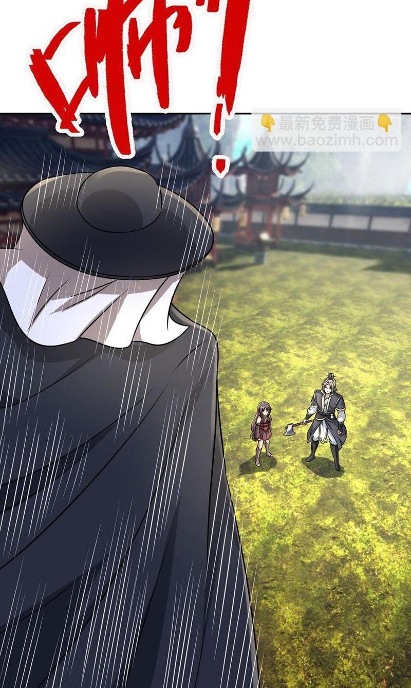 đọc truyện Thu Triệu Vạn Đồ Đệ, Vi Sư Vô Địch Thế Gian Chương 81 ảnh 41 tại Thiên Thai Truyện