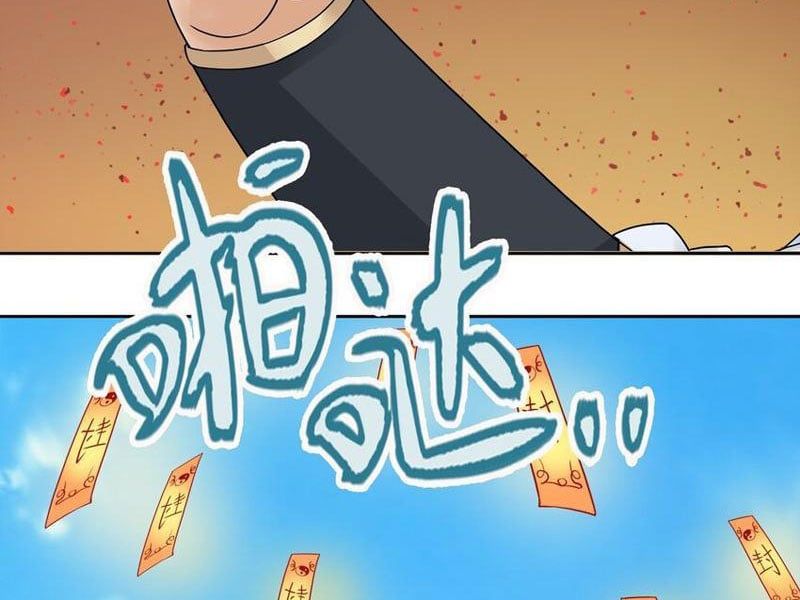 đọc truyện Thu Triệu Vạn Đồ Đệ, Vi Sư Vô Địch Thế Gian Chương 82 ảnh 46 tại Thiên Thai Truyện