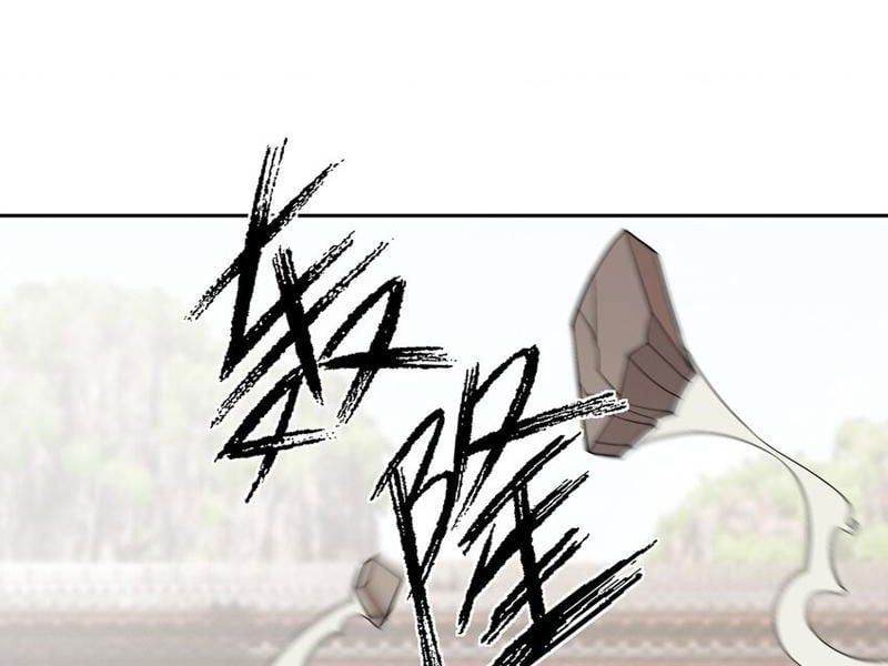 đọc truyện Thu Triệu Vạn Đồ Đệ, Vi Sư Vô Địch Thế Gian Chương 82 ảnh 67 tại Thiên Thai Truyện