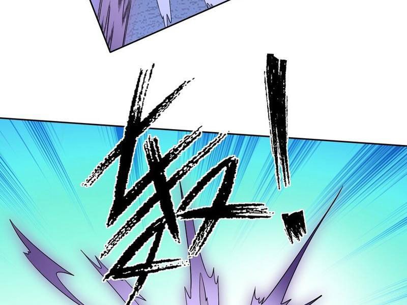 đọc truyện Thu Triệu Vạn Đồ Đệ, Vi Sư Vô Địch Thế Gian Chương 82 ảnh 76 tại Thiên Thai Truyện