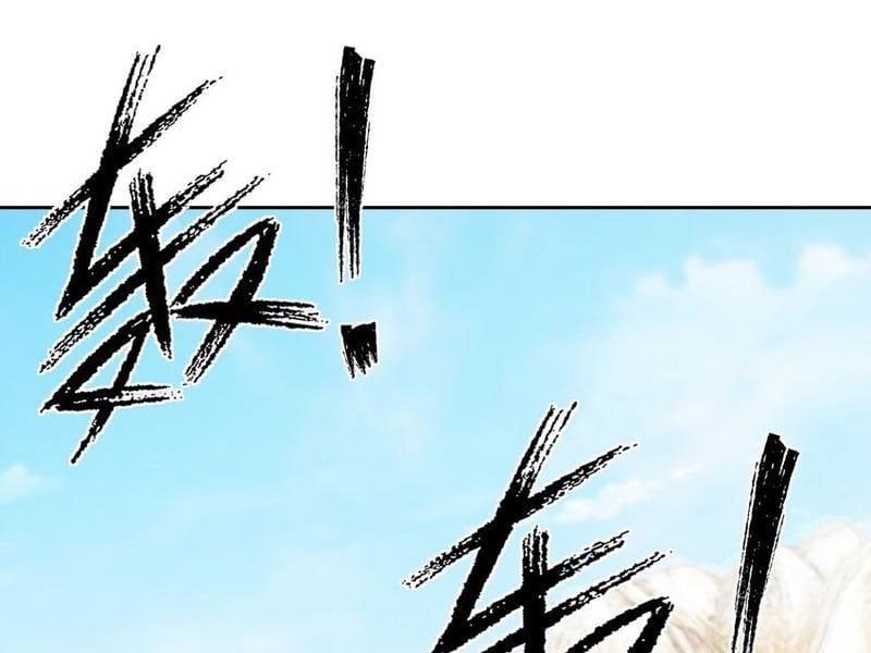 đọc truyện Thu Triệu Vạn Đồ Đệ, Vi Sư Vô Địch Thế Gian Chương 82 ảnh 78 tại Thiên Thai Truyện