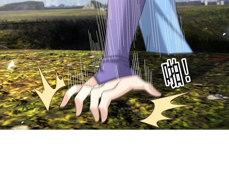 đọc truyện Thu Triệu Vạn Đồ Đệ, Vi Sư Vô Địch Thế Gian Chương 83 ảnh 23 tại Thiên Thai Truyện