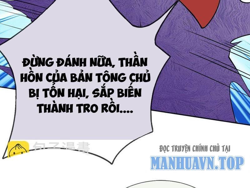 đọc truyện Thu Triệu Vạn Đồ Đệ, Vi Sư Vô Địch Thế Gian Chương 83 ảnh 62 tại Thiên Thai Truyện