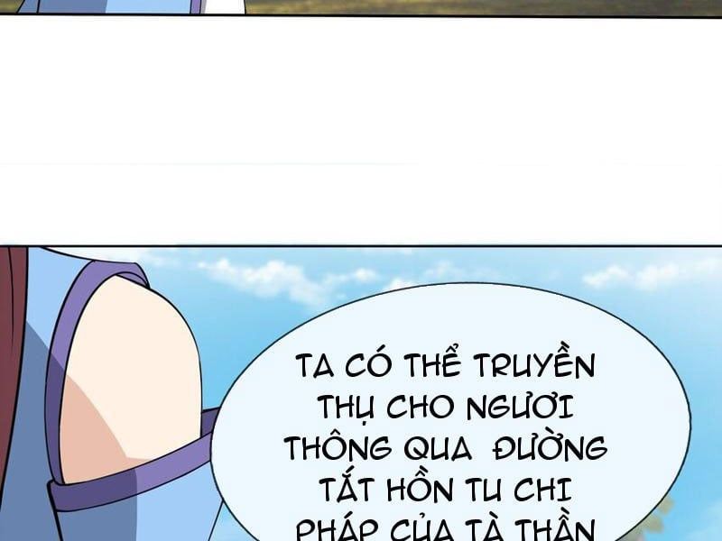 đọc truyện Thu Triệu Vạn Đồ Đệ, Vi Sư Vô Địch Thế Gian Chương 83 ảnh 81 tại Thiên Thai Truyện