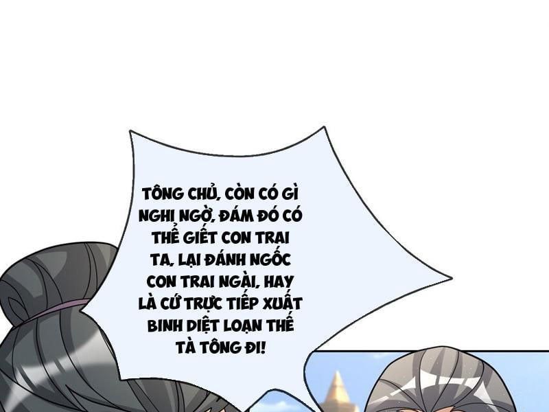 đọc truyện Thu Triệu Vạn Đồ Đệ, Vi Sư Vô Địch Thế Gian Chương 84 ảnh 52 tại Thiên Thai Truyện