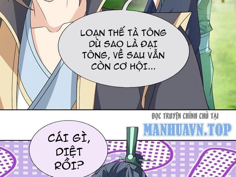 đọc truyện Thu Triệu Vạn Đồ Đệ, Vi Sư Vô Địch Thế Gian Chương 85 ảnh 32 tại Thiên Thai Truyện