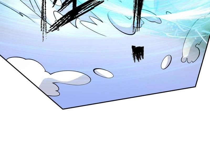 đọc truyện Thu Triệu Vạn Đồ Đệ, Vi Sư Vô Địch Thế Gian Chương 85 ảnh 79 tại Thiên Thai Truyện