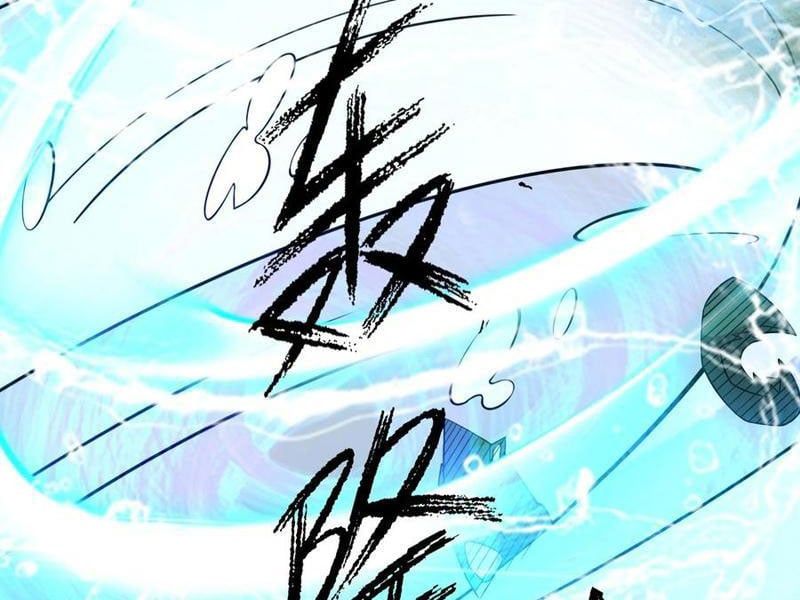 đọc truyện Thu Triệu Vạn Đồ Đệ, Vi Sư Vô Địch Thế Gian Chương 85 ảnh 82 tại Thiên Thai Truyện