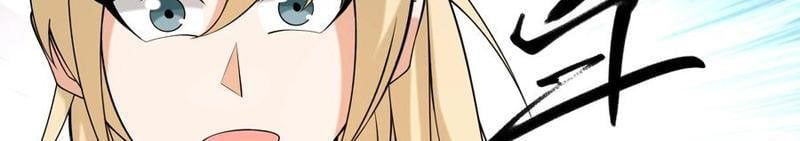 đọc truyện Thu Triệu Vạn Đồ Đệ, Vi Sư Vô Địch Thế Gian Chương 86 ảnh 46 tại Thiên Thai Truyện