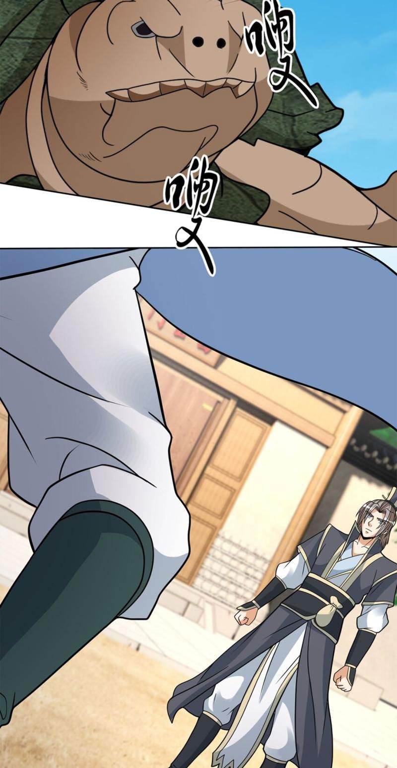 đọc truyện Thu Triệu Vạn Đồ Đệ, Vi Sư Vô Địch Thế Gian Chương 88 ảnh 13 tại Thiên Thai Truyện