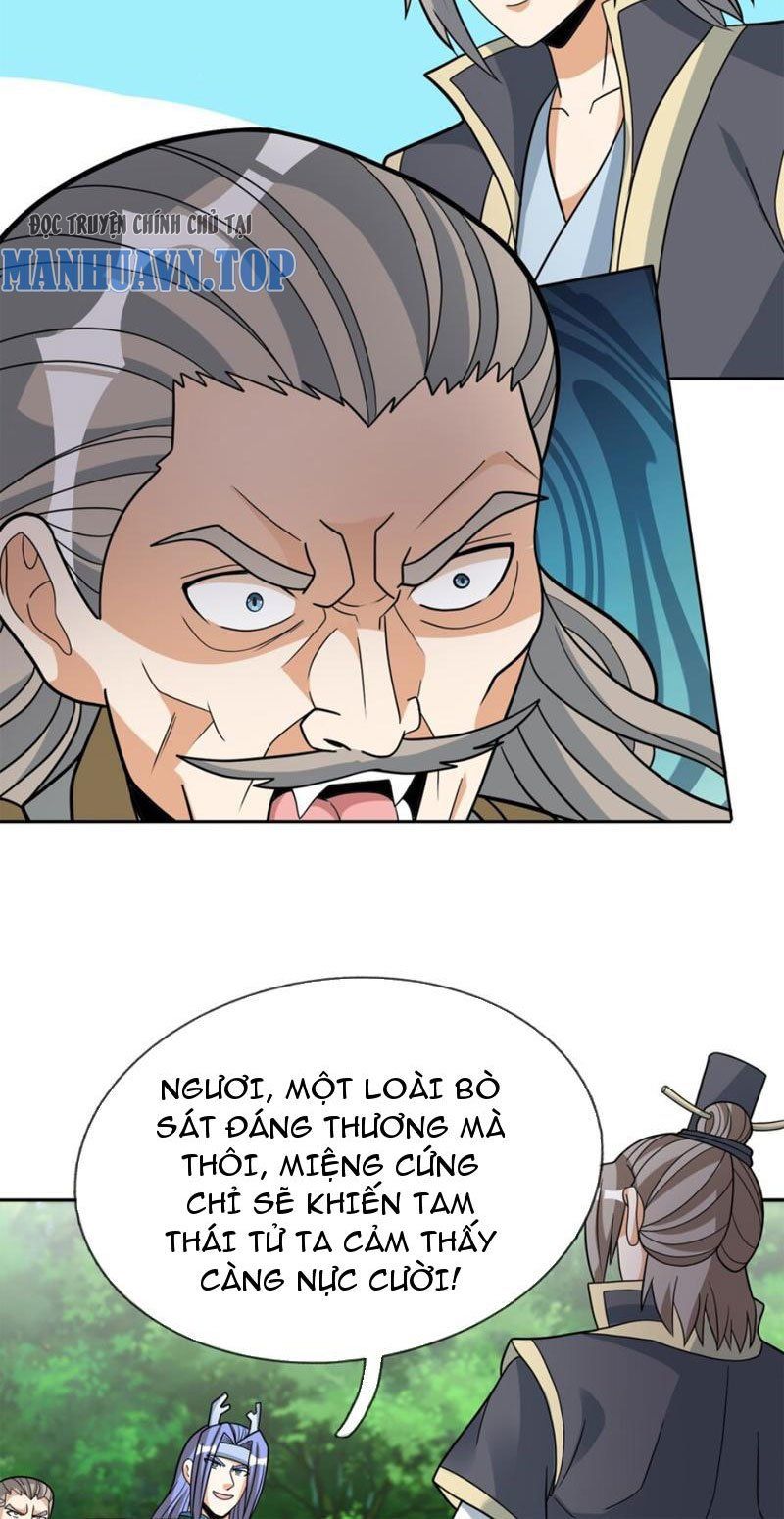 đọc truyện Thu Triệu Vạn Đồ Đệ, Vi Sư Vô Địch Thế Gian Chương 88 ảnh 18 tại Thiên Thai Truyện