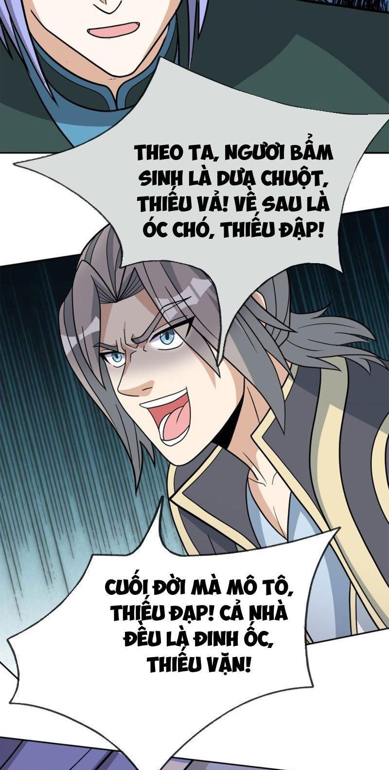 đọc truyện Thu Triệu Vạn Đồ Đệ, Vi Sư Vô Địch Thế Gian Chương 88 ảnh 22 tại Thiên Thai Truyện